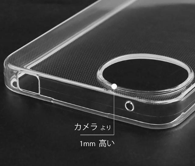 「ガラスフィルムセット」AQUOS wish5 アクオス クリア ケース カバー ソフト SH-52F SH-M32 ガラス < 家電/AV  「ガラスフィルムセット」AQUOS wish5 アクオス クリア ケース カバー ソフト SH-52F SH-M32 ガラス < 家電/AVの