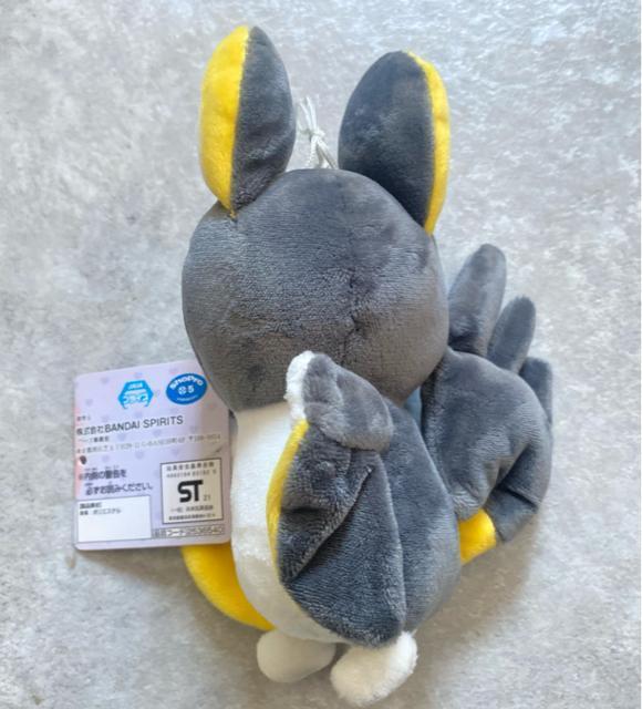 ☆ポケットモンスター ほぺぴたぬいぐるみ エモンガ☆ < おもちゃ ☆ポケットモンスター ほぺぴたぬいぐるみ エモンガ☆ < おもちゃの