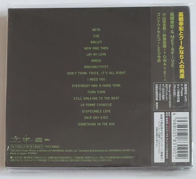 J@񐶎Y@eNmTC^@KGMETAFIVE@TECHNO RECITAL  CD/DVD/rfI 