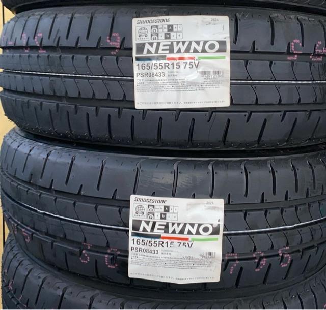 全国送料込み価格【2025年製 165/55R15 ブリヂストン NEWNO(ニューノ) 新品タイヤ】2本 18000円 < 自動車/バイク 全国送料込み価格【2025年製 165/55R15 ブリヂストン NEWNO(ニューノ) 新品タイヤ】2本 18000円 < 自動車/バイク