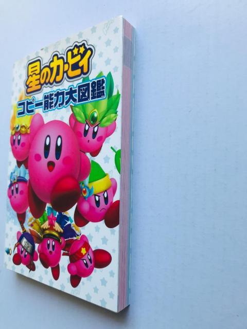 ̃J[rB@Rs[\͑}Ӂ@U{ KCh@Hoshi no Kirby Copy Guide Dream Land  Q[{/\tg 