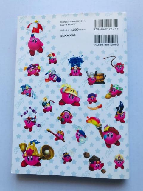 ̃J[rB@Rs[\͑}Ӂ@U{ KCh@Hoshi no Kirby Copy Guide Dream Land  Q[{/\tg 