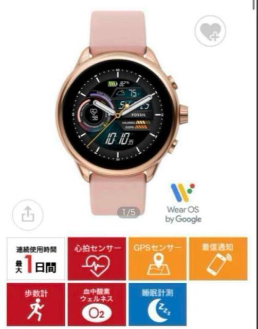 yVigpztHbV DISPLAY WELLNESS EDITION FTW4071 X}[gEHb` GEN6  uh 