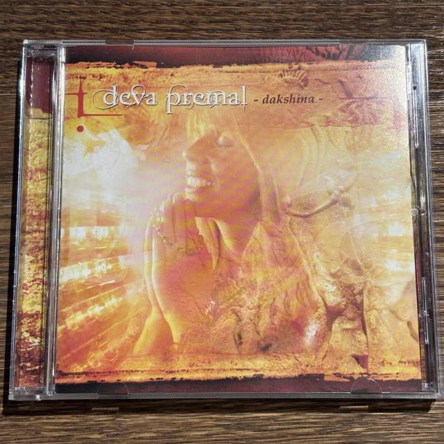 yDeva PremalzDakshina   CD/DVD/rfI 