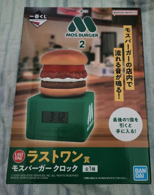 Xo[K[Ԃ2Xg܃Xo[K[NbNVigpJ  Aj/R~bN/LN^[ 