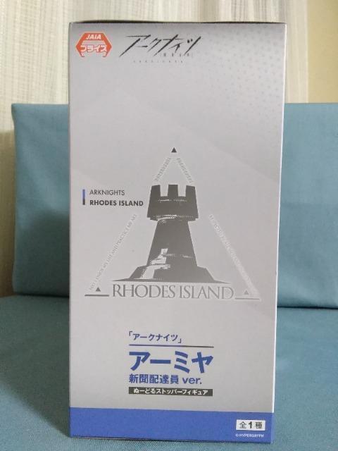 yA[NiCczʁ[ǂXgbp[tBMA@A[~.VzBVer.  zr[ 