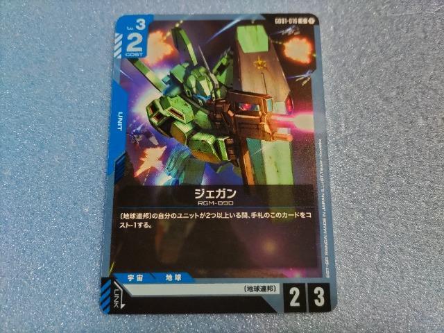 K_J[hQ[@WFK   g[fBOJ[h 