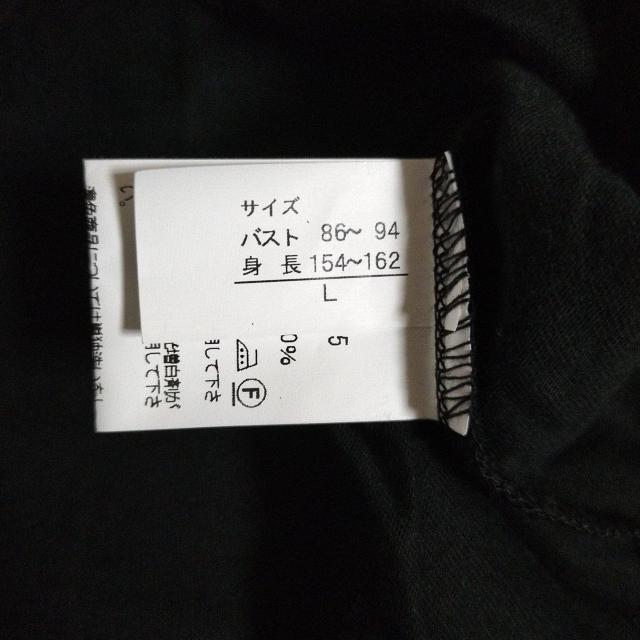 新品 丸首 半袖Tシャツ 黒 Lサイズ < 女性ファッション 新品 丸首 半袖Tシャツ 黒 Lサイズ < 女性ファッションの