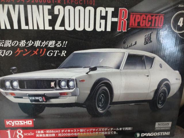 fASXeB[j1/8PXJCC   zr[ 