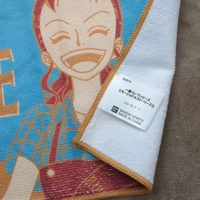 Ԃ@ONE PIECE@^I  Aj/R~bN/LN^[ 