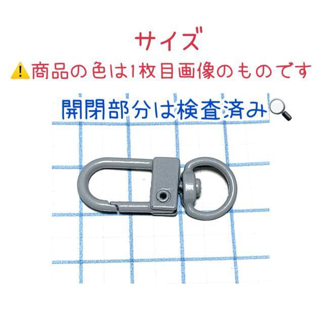 1453 灰色と黄色 回転式カラーナスカン 2個 アクセサリーパーツ 金具 ストラップ キーホルダー材料 金属 < ペット/手芸/園芸 1453 灰色と黄色 回転式カラーナスカン 2個 アクセサリーパーツ 金具 ストラップ キーホルダー材料 金属 < ペット/手芸/園芸の