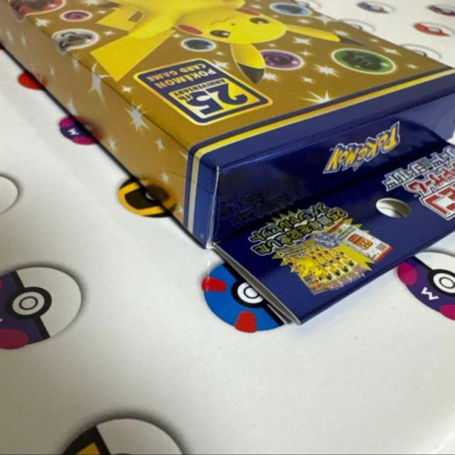 �|�P�����J�[�h�@25th �A�j�o�[�T���[�R���N�V���� �X�y�V�����Z�b�g �� �g���[�f�B���O�J�[�h�� 