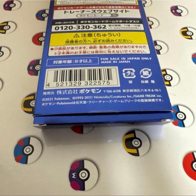 �|�P�����J�[�h�@25th �A�j�o�[�T���[�R���N�V���� �X�y�V�����Z�b�g �� �g���[�f�B���O�J�[�h�� 