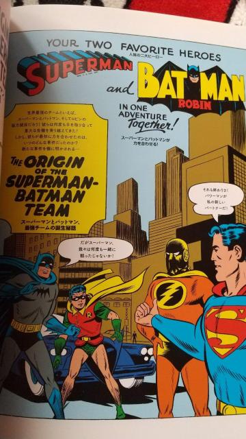 �o�b�g�}�� �A���\���W�[  �X�[�p�[�}�� DCcomics �X�p�C�_�[�}�� �}�[�x���R�~�b�N �t�@���^�X�e�B�b�N�t�I�[ �� �A�j��/�R�~�b�N/�L�����N�^�[�� 