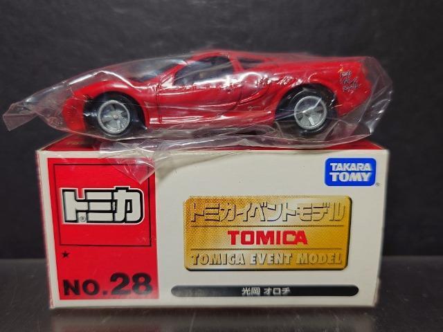 ���g�~�J�C�x���g���f����NO.28 �����I���`�� �� �z�r�[�� 