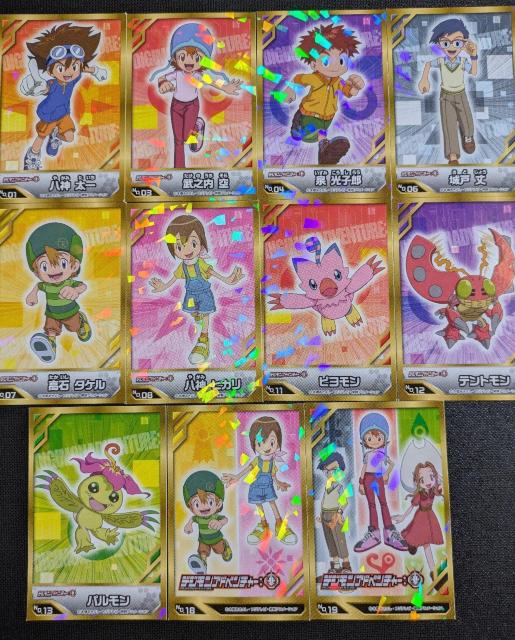デジモンアドベンチャー:/ステッカーコレクション/11枚セット/太一/空/光子郎/丈/タケル/ヒカリ/ピヨモン/パルモン/モバペイ < アニメ/コミック/キャラクター デジモンアドベンチャー:/ステッカーコレクション/11枚セット/太一/空/光子郎/丈/タケル/ヒカリ/ピヨモン/パルモン/モバペイ < アニメ/コミック/キャラクターの
