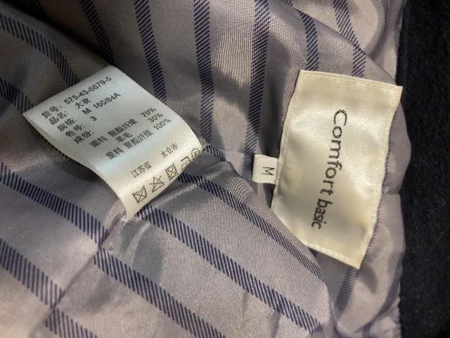 �����ɔ��i�E�[���R�[�g�_�E���R�[�g�A�E�^�[�u���b�N�t�H�[�}���ʋ΍D���x�A�b�v�劈��d�󑁂��ҏ����l�C�r�[ �� �����t�@�b�V������ 