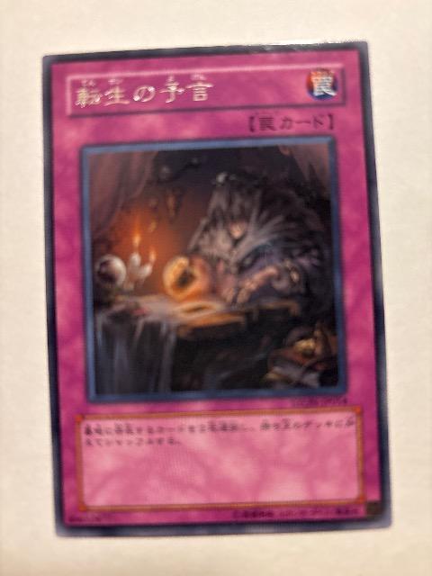 �V�Y���y㩁E�]���̗\���z  �� �g���[�f�B���O�J�[�h�� 