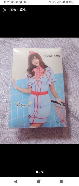 �V�i �}���[���[�� Malymoon CA �^�C�g�X�b�`�[�L���r���A�e���_���g �� �����t�@�b�V������ 