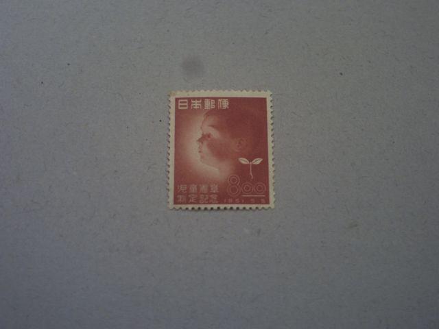 ygpz1951N@͐LO@P   zr[ 