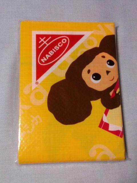 Ii`bvX^[ IWi `Fu[VJ sNjbNoXPbg񔄕i  zr[ 