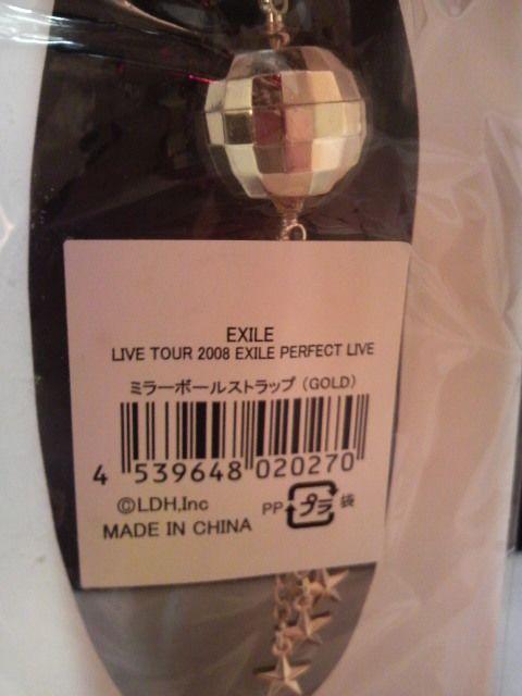 Vi EXILE CucA[2008 ~{[ Xgbv! S[h o[W!  ^gObY 