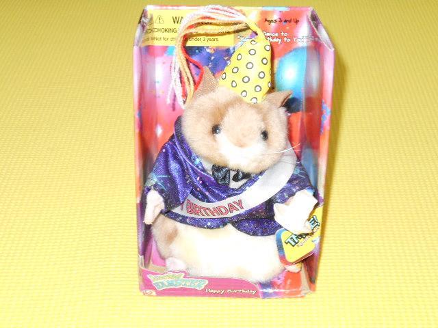 Dancing HAMSTERHappy Birthday    