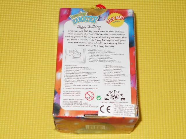 Dancing HAMSTERHappy Birthday   