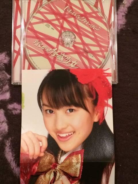 激安!激レア!☆ももいろクローバーZ/行くぜっ怪盗少女☆夏菜子盤 < タレントグッズ  激安!激レア!☆ももいろクローバーZ/行くぜっ怪盗少女☆夏菜子盤  < タレントグッズの