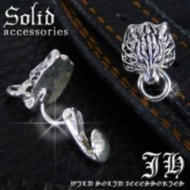 最高級.存在感【純銀シルバー加工】ウルフ イヤリング < 男性アクセサリー/時計 最高級.存在感【純銀シルバー加工】ウルフ イヤリング < 男性アクセサリー/時計の