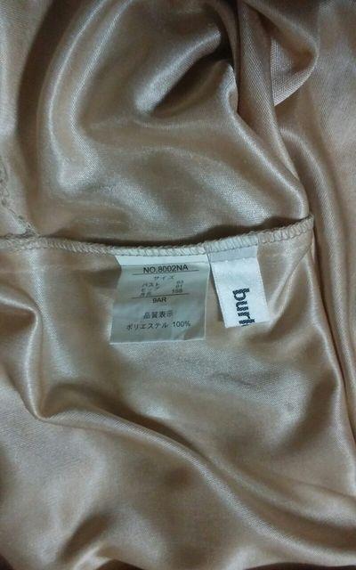 豹柄 burlone サイズ9AR 美品 < 女性ファッション  豹柄 burlone サイズ9AR 美品 < 女性ファッションの