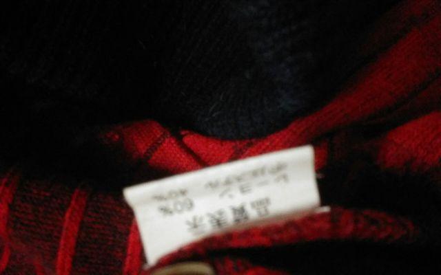 Bell Epoch タートル ニット 半袖 美品 < 女性ファッション Bell Epoch タートル ニット 半袖 美品 < 女性ファッションの