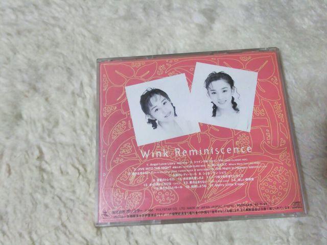 CD �E�C���N ���~�j�Z���X �x�X�g �S17�� '95/11 �і� ��ؑ��q�q/���c�Ďq �� �^�����g�O�b�Y�� 