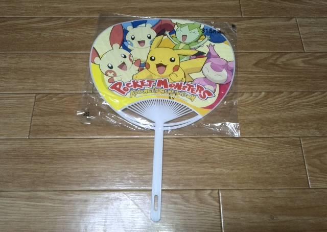 ポケモン ポケットモンスター アドバンスジェネレーション うちわ 未開封 < アニメ/コミック/キャラクター  ポケモン ポケットモンスター アドバンスジェネレーション うちわ 未開封 < アニメ/コミック/キャラクターの