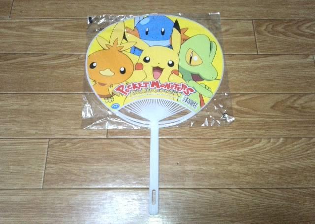 ポケモン ポケットモンスター アドバンスジェネレーション うちわ 未開封 < アニメ/コミック/キャラクター  ポケモン ポケットモンスター アドバンスジェネレーション うちわ 未開封 < アニメ/コミック/キャラクターの