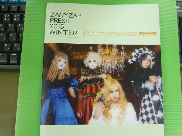 S[f{o[QOPT@WINTER  DVDt  ^gObY 