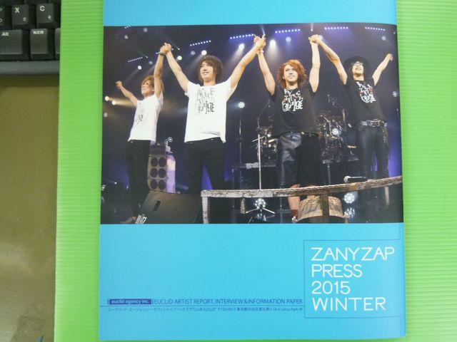 S[f{o[QOPT@WINTER  DVDt  ^gObY 