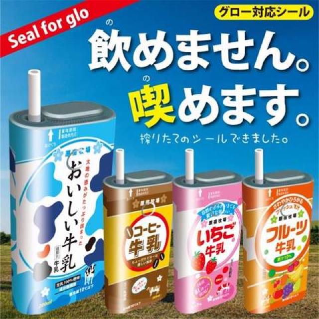 ylCłzO[p̖ʔXLV[ S12킠܂I   jt@bV 