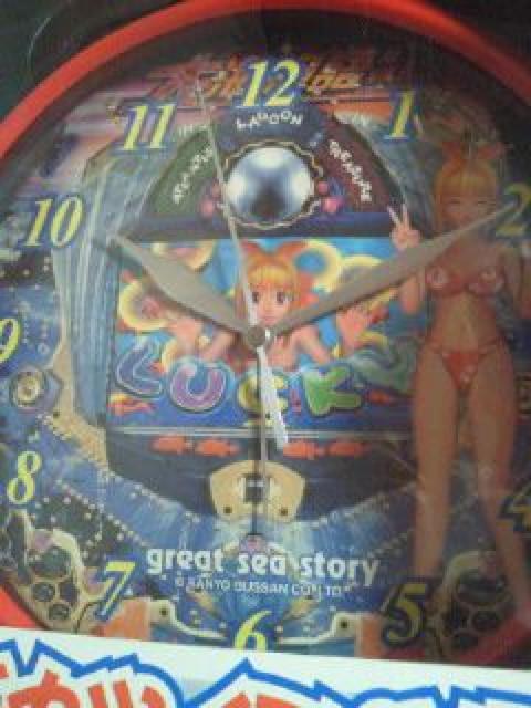 p`R C fJcCx ڊo܂v bh } LUCKY   zr[ 