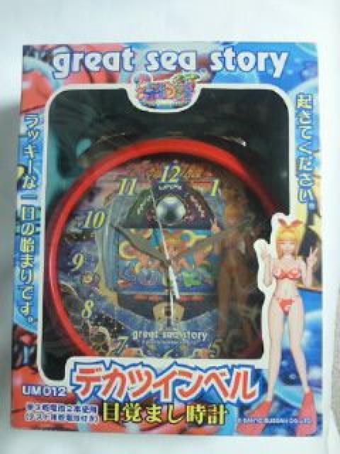 p`R C fJcCx ڊo܂v bh } LUCKY  zr[ 