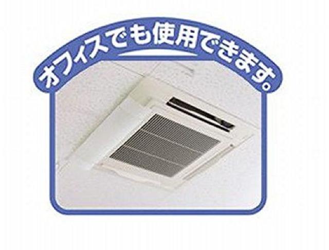 伊勢藤 イセトー ISETO エアコン風よけカバー ホワイト 夏/冬 クーラーの冷風対策に < 家電/AV 伊勢藤 イセトー ISETO エアコン風よけカバー ホワイト 夏/冬 クーラーの冷風対策に < 家電/AVの