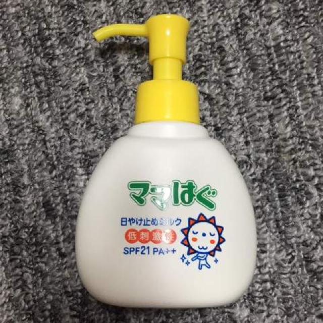 ロート製薬 ママはぐ日やけ止めミルク 低刺激性 < 香水/コスメ/ネイル  ロート製薬 ママはぐ日やけ止めミルク 低刺激性  < 香水/コスメ/ネイルの