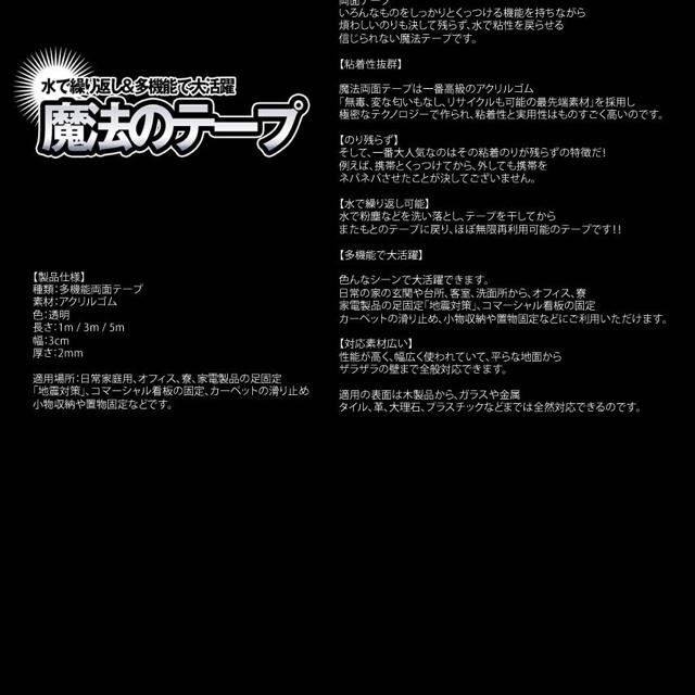 ʃe[v 1m @e[v ̂c炸 JԂ h ϔM   CeA/Ct 