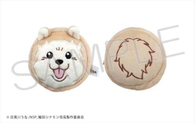 送料無料!織田シナモン信長 マカロンマスコット武田ラッキー信 < アニメ/コミック/キャラクター 送料無料!織田シナモン信長 マカロンマスコット武田ラッキー信 < アニメ/コミック/キャラクターの