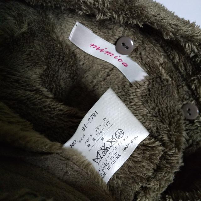 i!!mimica[gR[g(J[L)ZunÕi  t@bV 