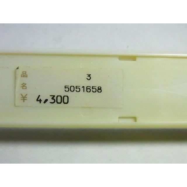 新品 バンビ レディースクサリバンド バネ棒幅:10mm 5051658 < 女性アクセサリー/時計  新品 バンビ レディースクサリバンド バネ棒幅:10mm 5051658 < 女性アクセサリー/時計の