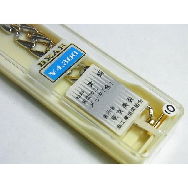 新品 バンビ レディースクサリバンド バネ棒幅:10mm 5051658 < 女性アクセサリー/時計  新品 バンビ レディースクサリバンド バネ棒幅:10mm 5051658 < 女性アクセサリー/時計の