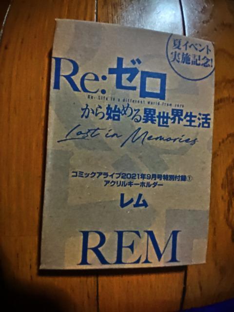 Re:[n܂ِE  ANL[z_[  R   Aj/R~bN/LN^[ 