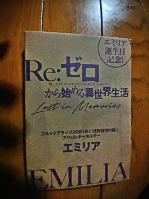 Re:[n܂ِE  ANL[z_[  R  Aj/R~bN/LN^[ 