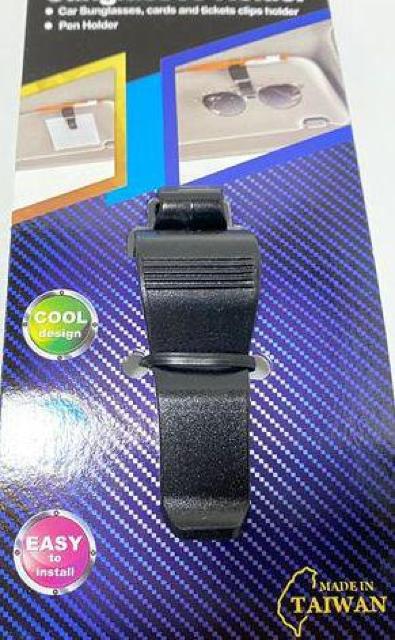 サングラス&カード&ペンホルダーミニ サンバイザーに装着 < 自動車/バイク サングラス&カード&ペンホルダーミニ サンバイザーに装着 < 自動車/バイク